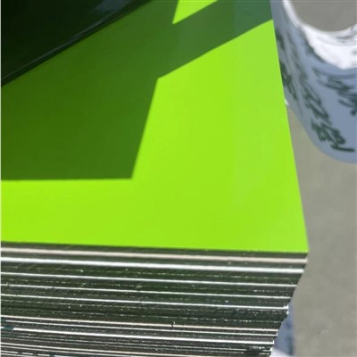 Panel Komposit Aluminium Berkilat 3mm ACM